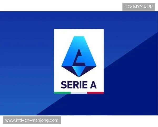 意甲可持续球场认证推进，环保材料广泛应用